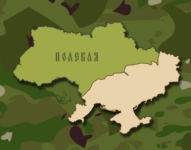 Камуфляж ЖАБА® Полевая